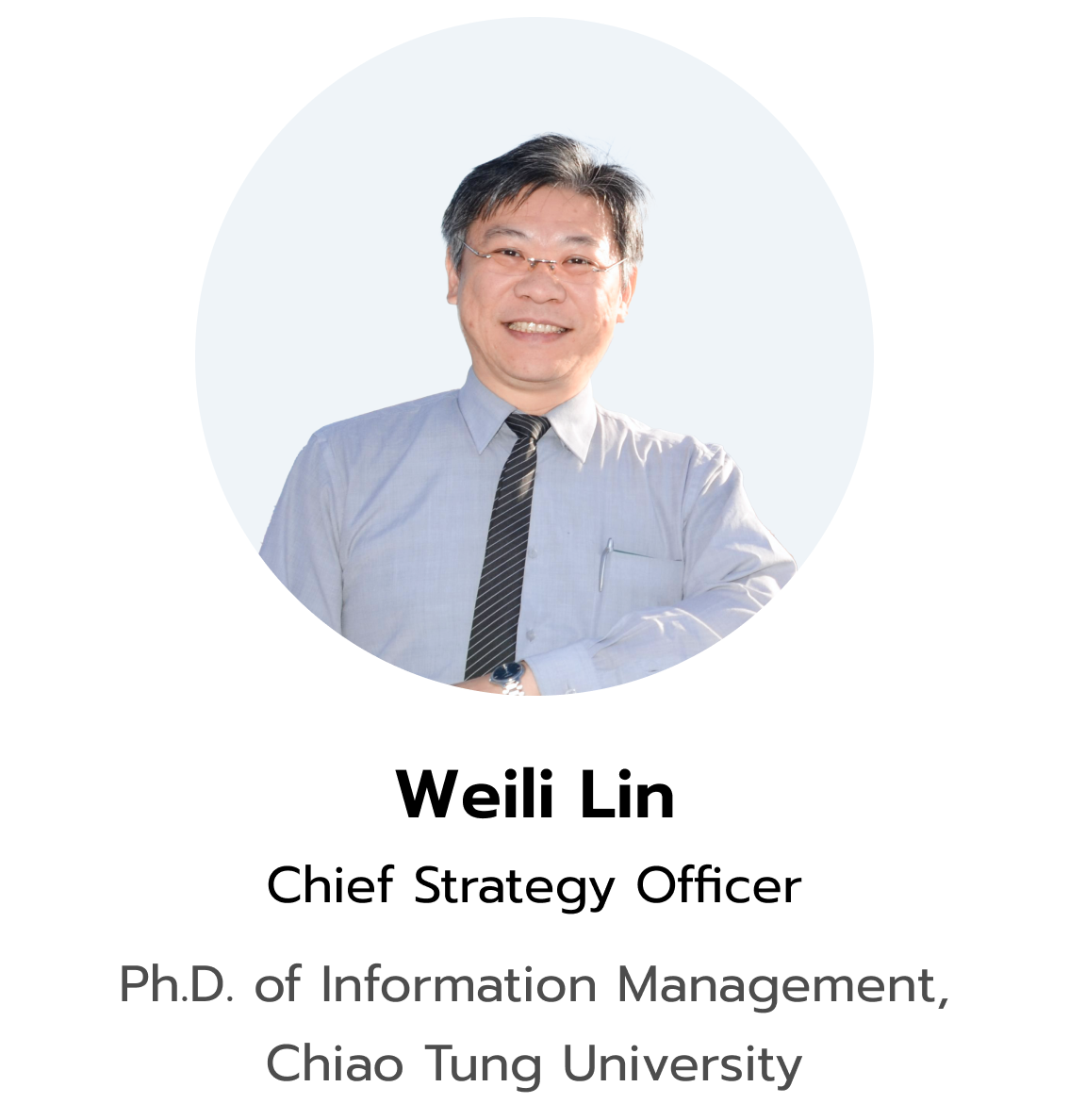 Weili Lin